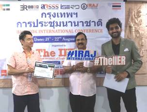 TheIIER International Conference - Bangkok ,Thailand,22nd August 2026